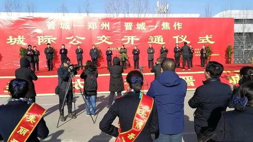 焦作直播爆料事件最新,揭秘背后真相与网络舆论风暴 第2张 焦作直播爆料事件最新,揭秘背后真相与网络舆论风暴 第2张