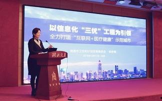 南通老官最新爆料新闻,揭秘事件背后惊人真相