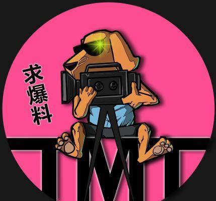 娱乐吃瓜 小故事大全,趣味小故事大盘点 第1张 娱乐吃瓜 小故事大全,趣味小故事大盘点 第1张