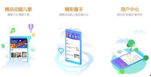 小可最新爆料新闻 第3张 小可最新爆料新闻 第3张