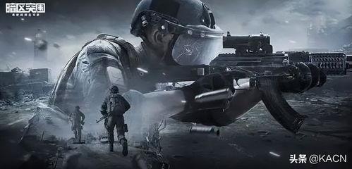 暗区突围皮肤爆料最新,神秘元素引爆视觉盛宴  第3张